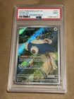 2023 Pokemon S&V Black Star Promos Snorlax PSA 9 Mint #051