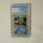 2016 Pokemon Gyarados Holo  #34/108 XY Evolutions CGC 9 Mint