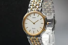 Vintage 1991 N MINT Seiko Dolce 5E30-6A00 Two-Tone HAQ Quartz Mens Watch JAPAN