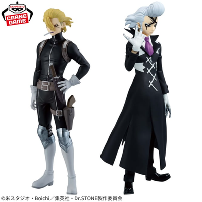 Dr.STONE FIGURE of STONE WORLD The Science of Modeling Dr. Xeno