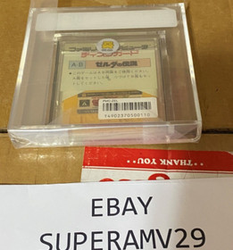 The Legend of Zelda FAMICOM DISK YELLOW LETTERING VGA 85+ ARCHIVAL CASE