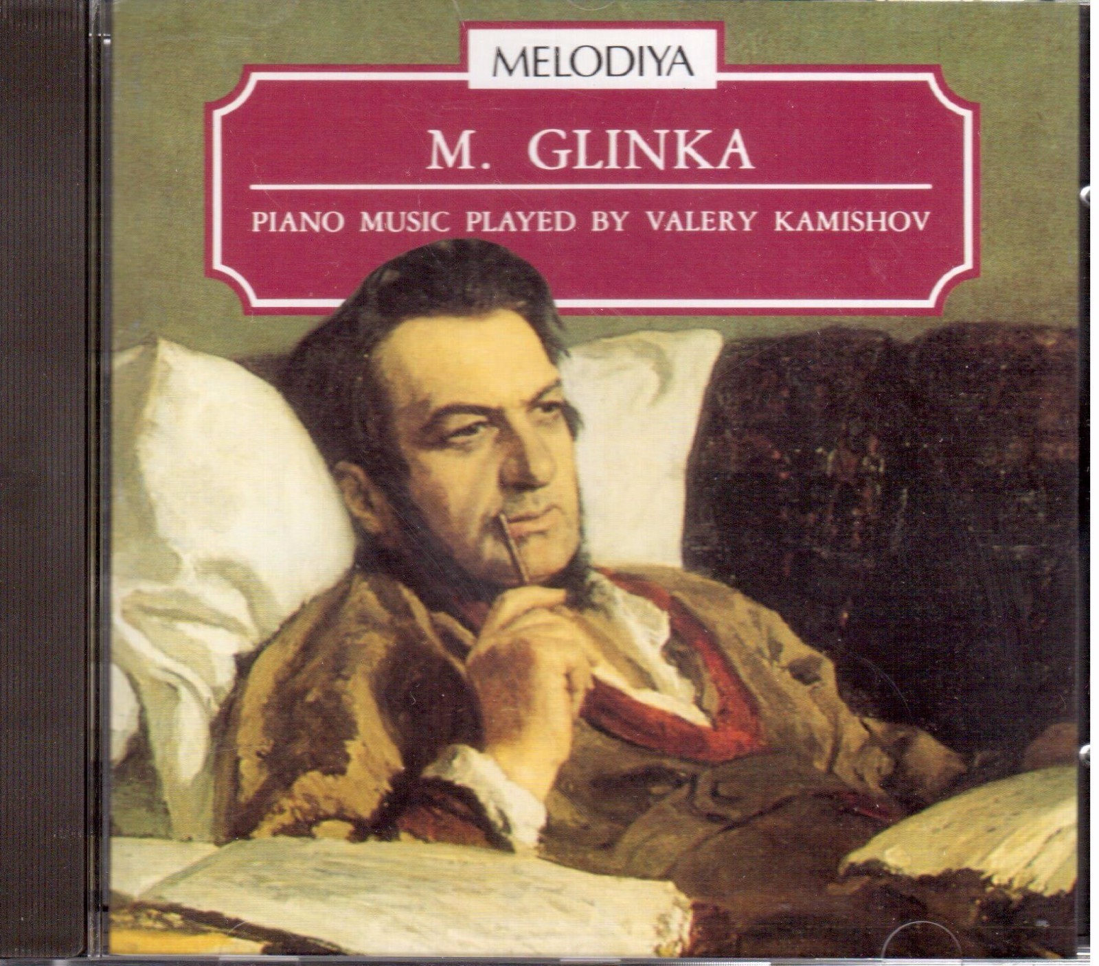 Glinka: Musica Per Pianoforte / Valery Kamishov - CD