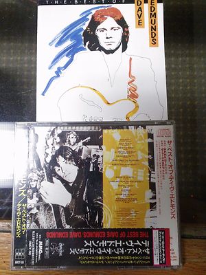 Dave Edmunds - BEST OF DAVE EDMUNDS rare Japan Import AMCY-90