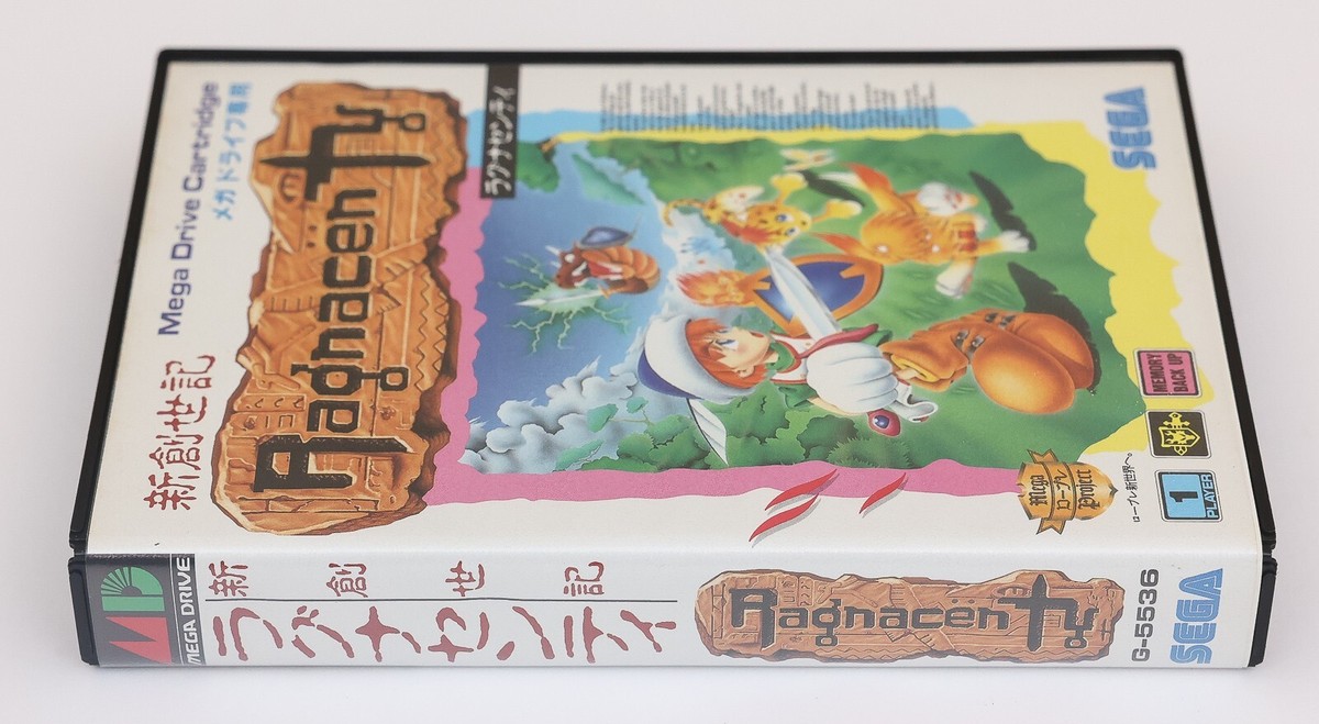 Fiche du jeu Soleil sur Sega Megadrive - Le Musee des Jeux Video Fiche du jeu Soleil sur Sega Megadrive - Le Musee des Jeux Video