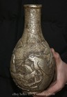 Picture 4 of 11