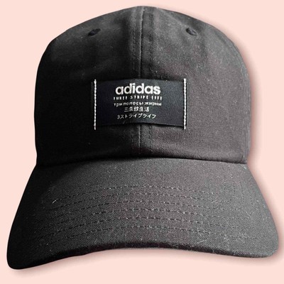 ADIDAS BRAND IMPULSE THREE STRIPE LIFE 