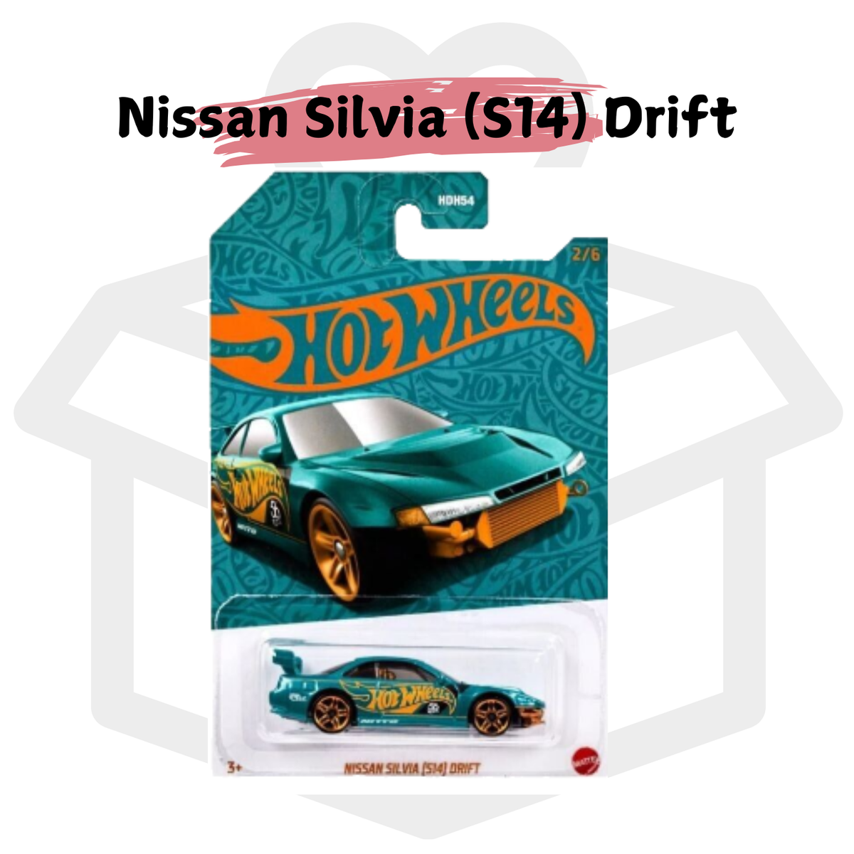 ホットウィールID S14シルビア ドリフト NISSAN SILVIA (S14) DRIFTのレビュー！2024年アニバーサリー