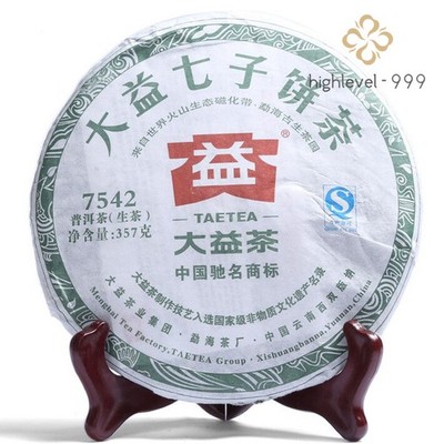 2012 Year Dayi 7542 Shen Puer Tea Random Batch TAETEA Raw Pu-erh Tea 357g