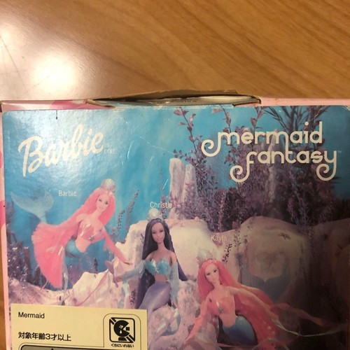 Vintage Barbie Mermaid Doll Set of 2 Kayla Moving Tail Unopened - Picture 5 of 6