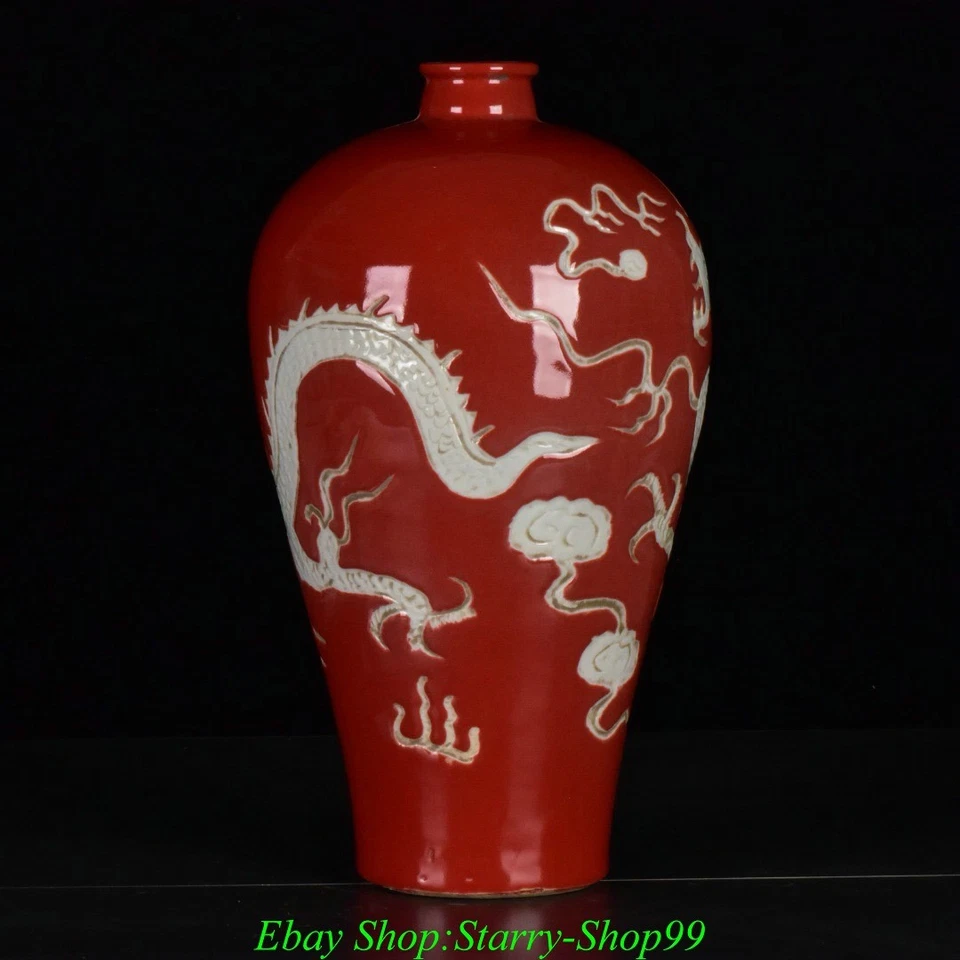 Jarrón botella ciruela bestia dragón porcelana esmalte rojo dinastía Yuan china antigua de 13" Foto 4 de 4