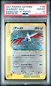 2001 Pokemon Japanese Expedition Skarmory Holo Rare 1st Edition 128/128 PSA 10