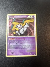 Pokemon TCG Jirachi 11/95 Call of Legends Holo Rare 60 HP Eng Swirl on eBay
