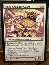 MTG Magic the Gathering Saviors of Kamigawa Inner-Chamber Guard
