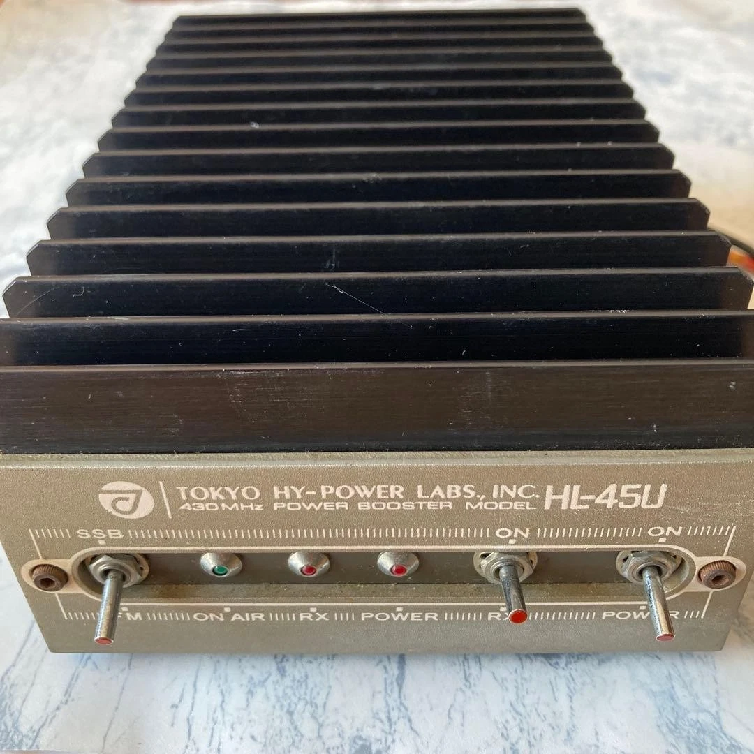 A vendre Amplificateur RF VHF Tokyo HY-Power Labs HL-120V - 144 M