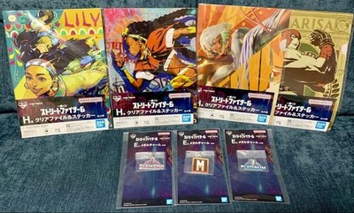Street Fighter 6 Ichiban Lotteriepreis E x3 Typen Preis H x4 Typen