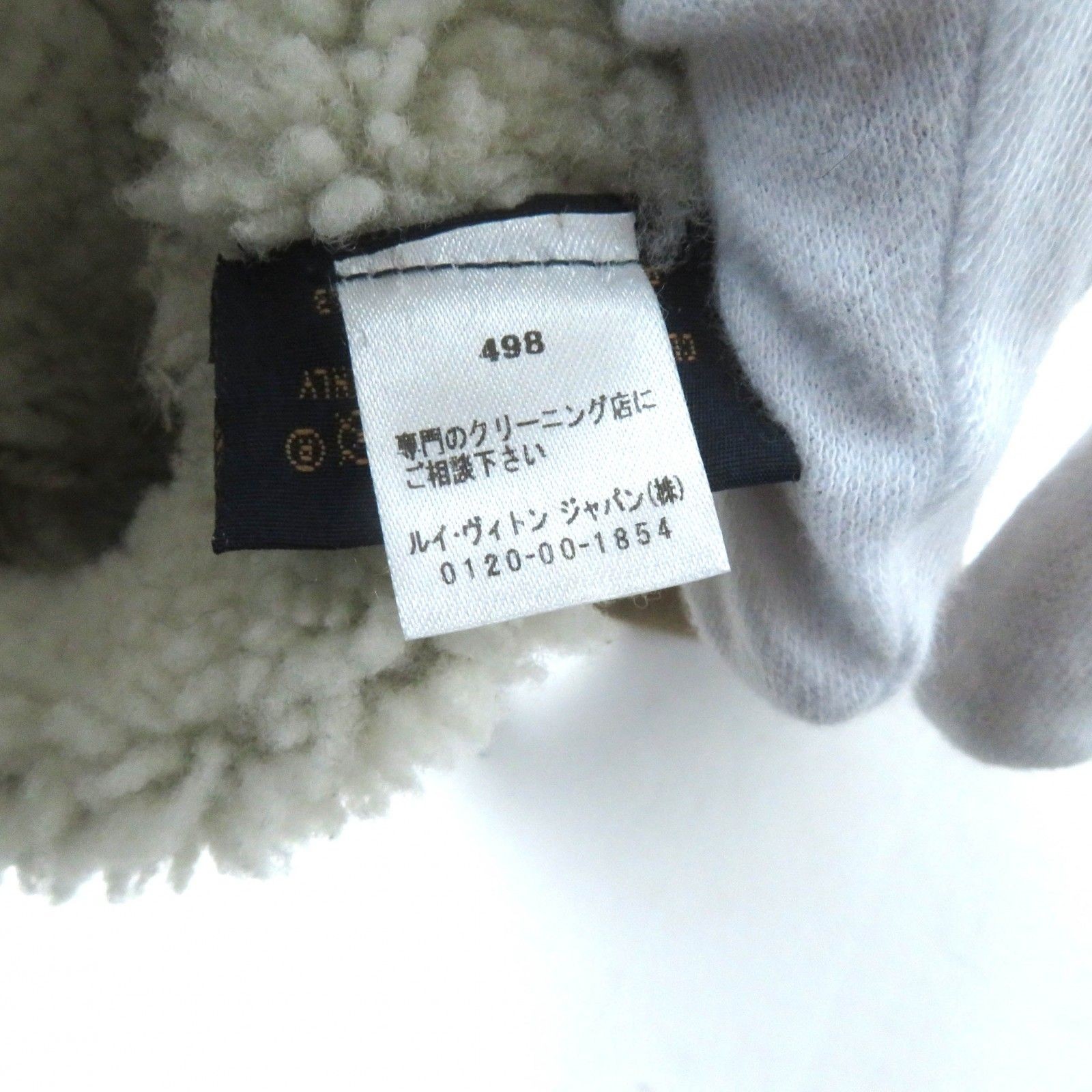 LOUIS VUITTON Monogram Mittens gloves M76453 Sheepskin Beige Women's from Japan image 10