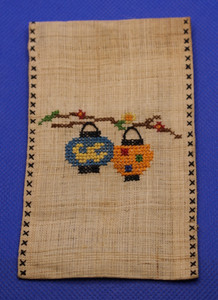 Vtg Pouch Purse Chinese Japanese Hanging Lanterns Cross Stitch Embroidery Floral