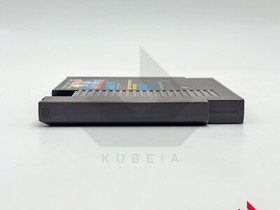 KUNG FU PAL BOXATO EUR NES NINTENDO ENTERTAINMENT SYSTEM BRUCE LEE JACKIE CHAN