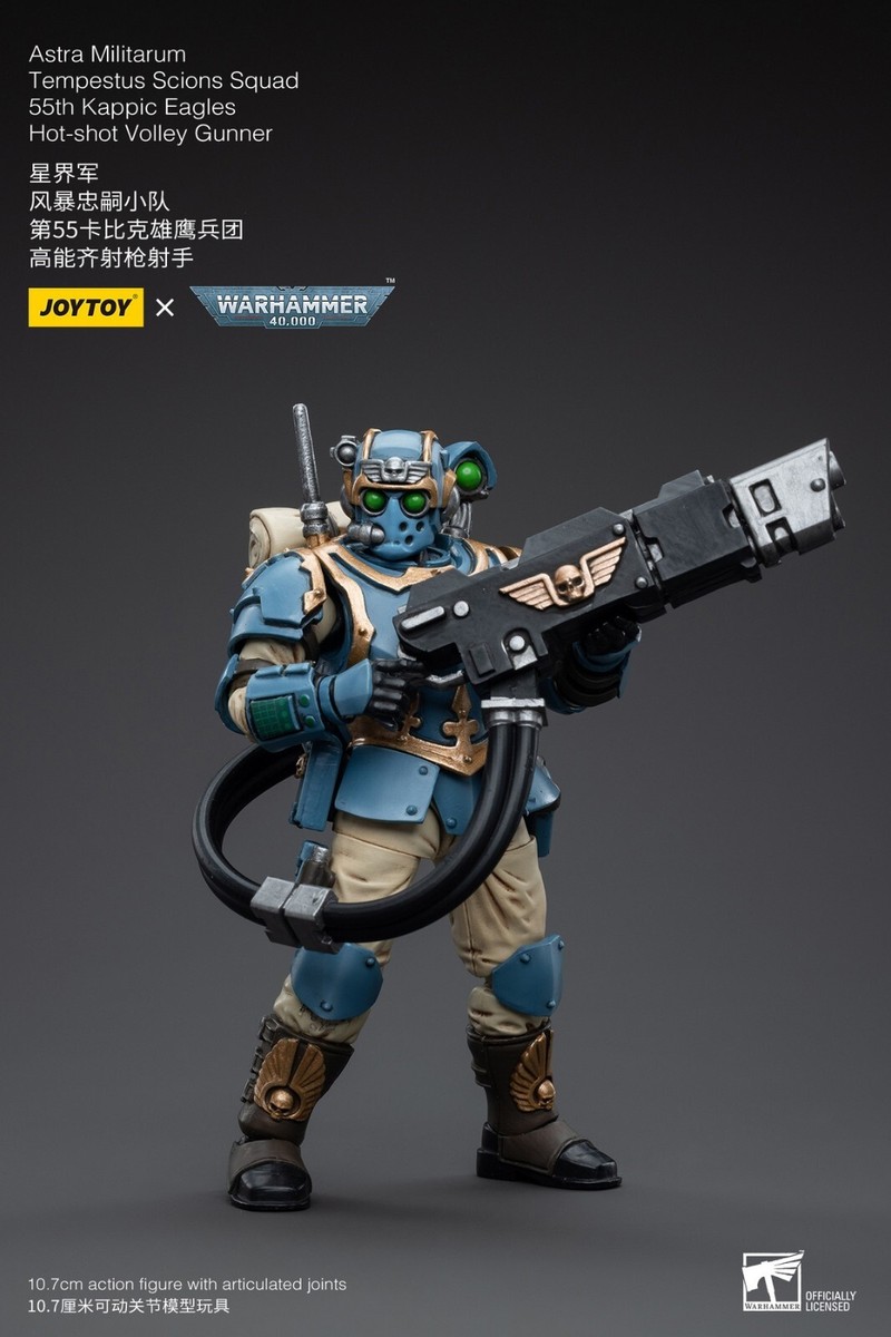 JOY TOYS 1/18 JT5031 Astra Tempestus Scions Squad 55th Kappic