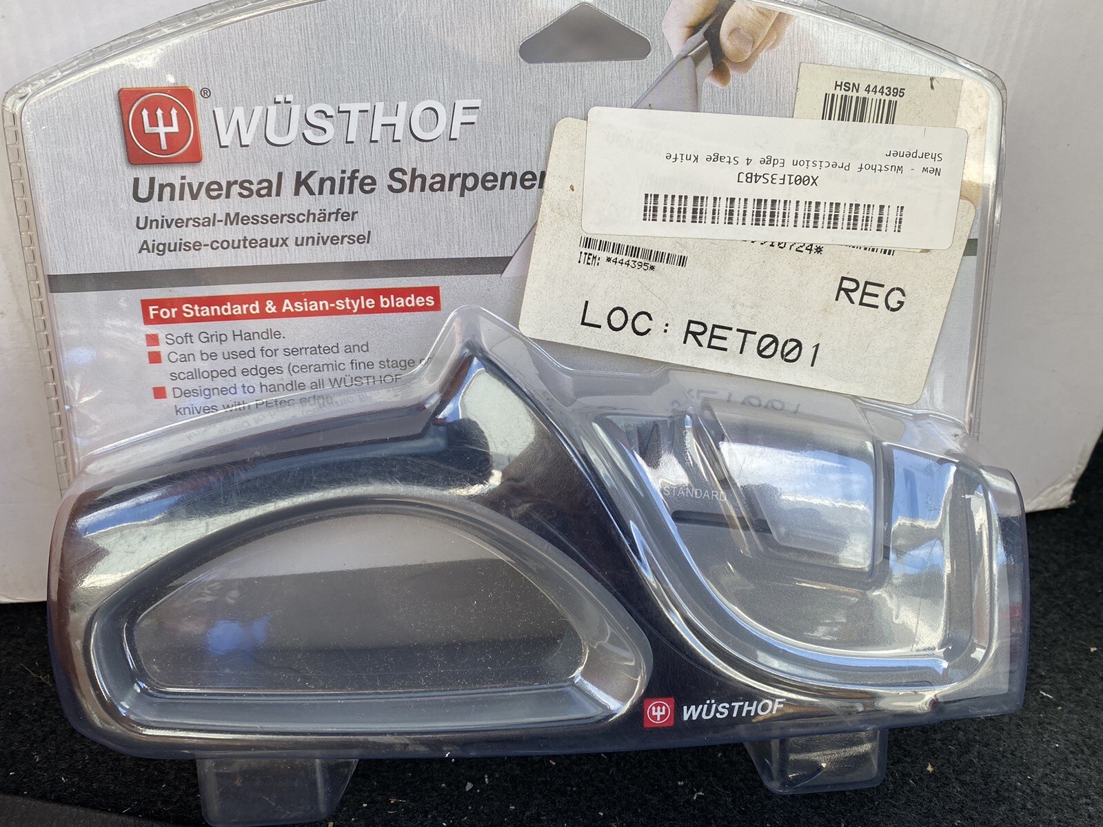 Wusthof UNIVERSAL knife sharpener 29447 new eBay