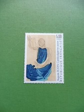 FRANCE 1990  Y&T N° 2636 AUGUSTE RODIN TTB
