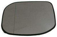 Trupart MG2255 Links Spiegelglas Beheizt AsphäRisch FüR Honda Accord 07.08-12.15