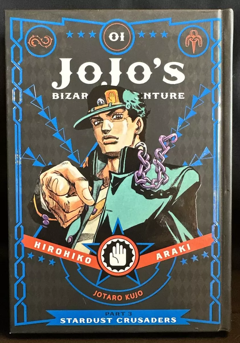 Stardust Crusaders, Part 3 - Jojo's Bizarre Adventure 