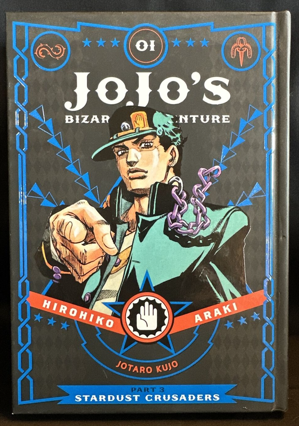 VIZ  Read JoJo's Bizarre Adventure: Part 3--Stardust Crusaders