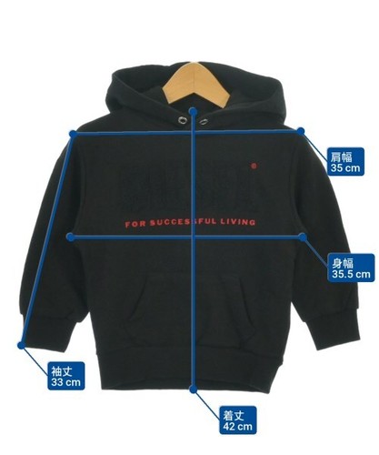 DIESEL KIDS Hoodies Black 110(5T6T) 2200562703304 - Picture 6 of 6