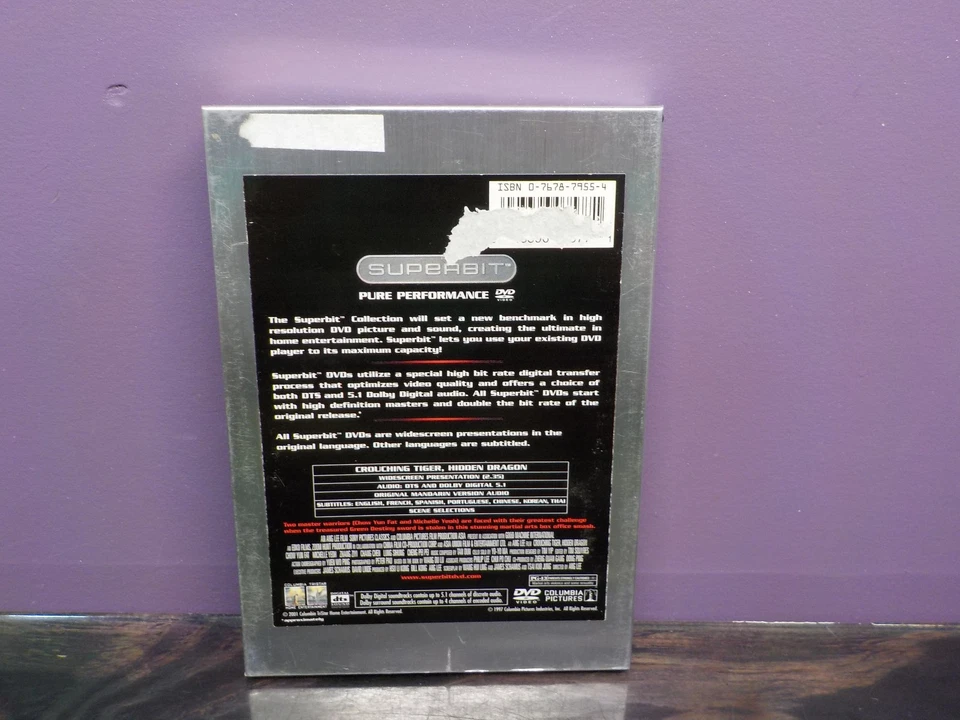 Crouching Tiger, Hidden Dragon (Superbit Collection) [DVD] - Image 2 of 4