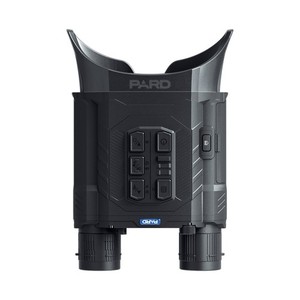 Lente binocular de visión nocturna Merlin 35mm IR940nm