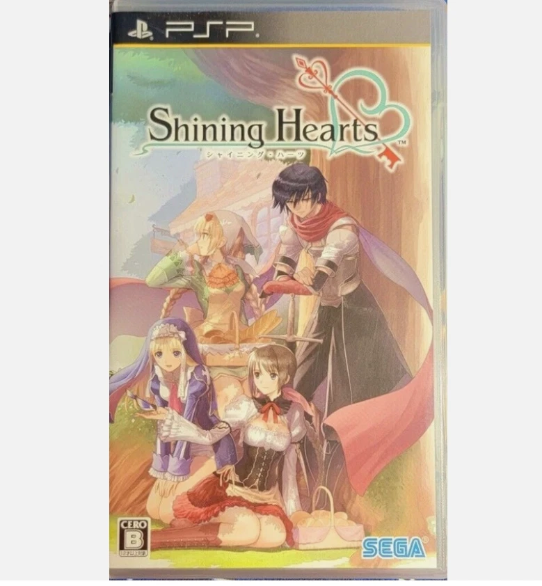 Shining Hearts, Ark, Blade, 7th Dragon 2020 I & II 5 set PSP Japón Sega Foto 2 de 4