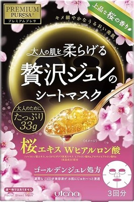 PREMIUM PUReSA Golden Jelly Mask Sakura 33g x 3 sheets Japan^
