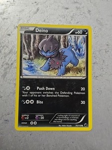 Deino 75/116 Plasma Freeze Regular