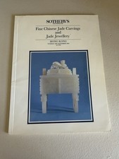 Sotheby&rsquo;s Catalog Fine Chinese Jade Carvings & Jade Jewelry Hong Kong 1985