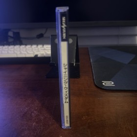 Ss Shining Wisdom  Sega Saturn