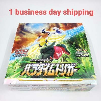 Pokemon Card Sword & Shield Paradigm Trigger Booster Box Sealed s12 Japanisch