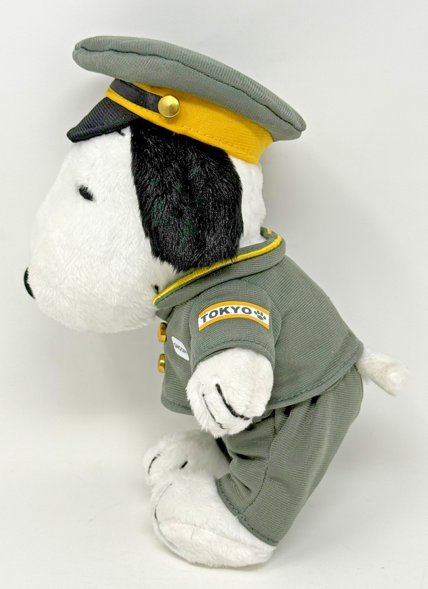 Peanuts Snoopy Tokyo Station Exclusive Plush | eBay