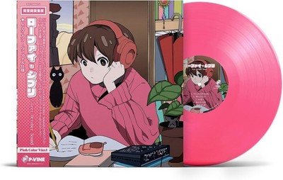 LoFi Ghibli Vinyl LP Grey October Sound Studio Ghibli Covers Japan Hip Hop J-POP