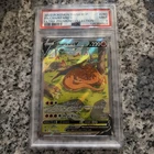 2022 POKEMON SWSH BLACK STAR PROMO #260 FULL ART/CHARIZARD V PSA 9