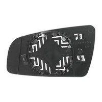 Diederichs Spiegelglas AußEnspiegel FüR Opel Zafira B Zafira / Family B Rechts
