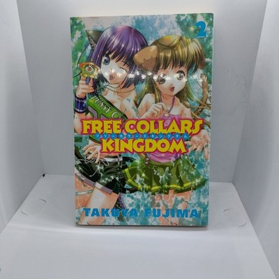 Free Collars Kingdom 2 - Paperback By Fujima, Takuya - GOOD