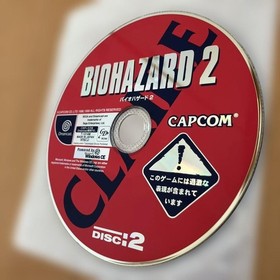 Dreamcast Resident Evil 2 Value Plus 1&2 only Japan c2