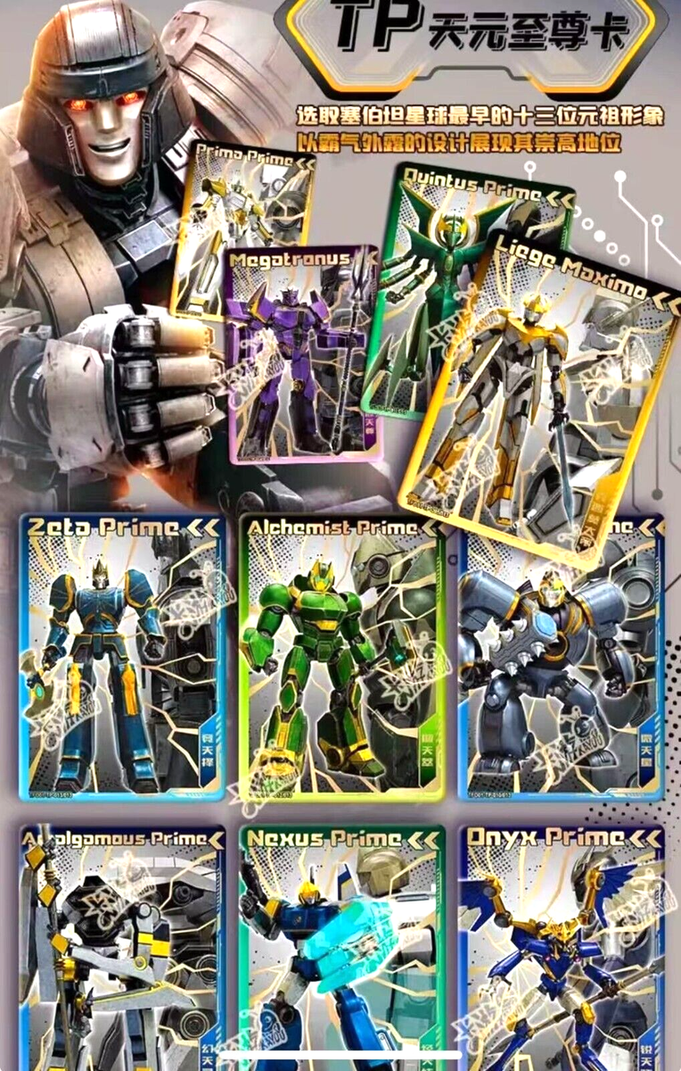 Transformers-Origin CHS CCG card Precious TP Holo-Thirteen Primes