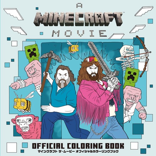 Minecraft the Movie Official Coloring Book Craft Game Collection Japan ...