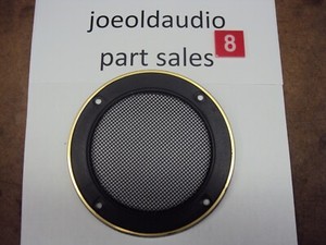 acoustic monitor 3311