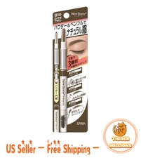 SANA NewBorn EX 3Way Eyebrow Liner W/Pencil Powder Brush #02/B10 Royal Brown New