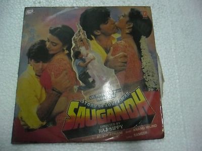 Ajay Devgn Jung Picture Mithun Ke Poster Gundaraj Ajay Devgan Ki