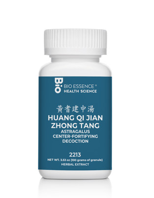 2213 Huang Qi Jian Zhong Tang/Astragalus Center-Fortifying Decoction 100g