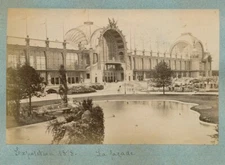 PARIS 1878 - 2 Photos Exhibition La Façade et Palais Beaux Arts - APC 21